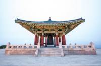 Descubre Corea 2024-25